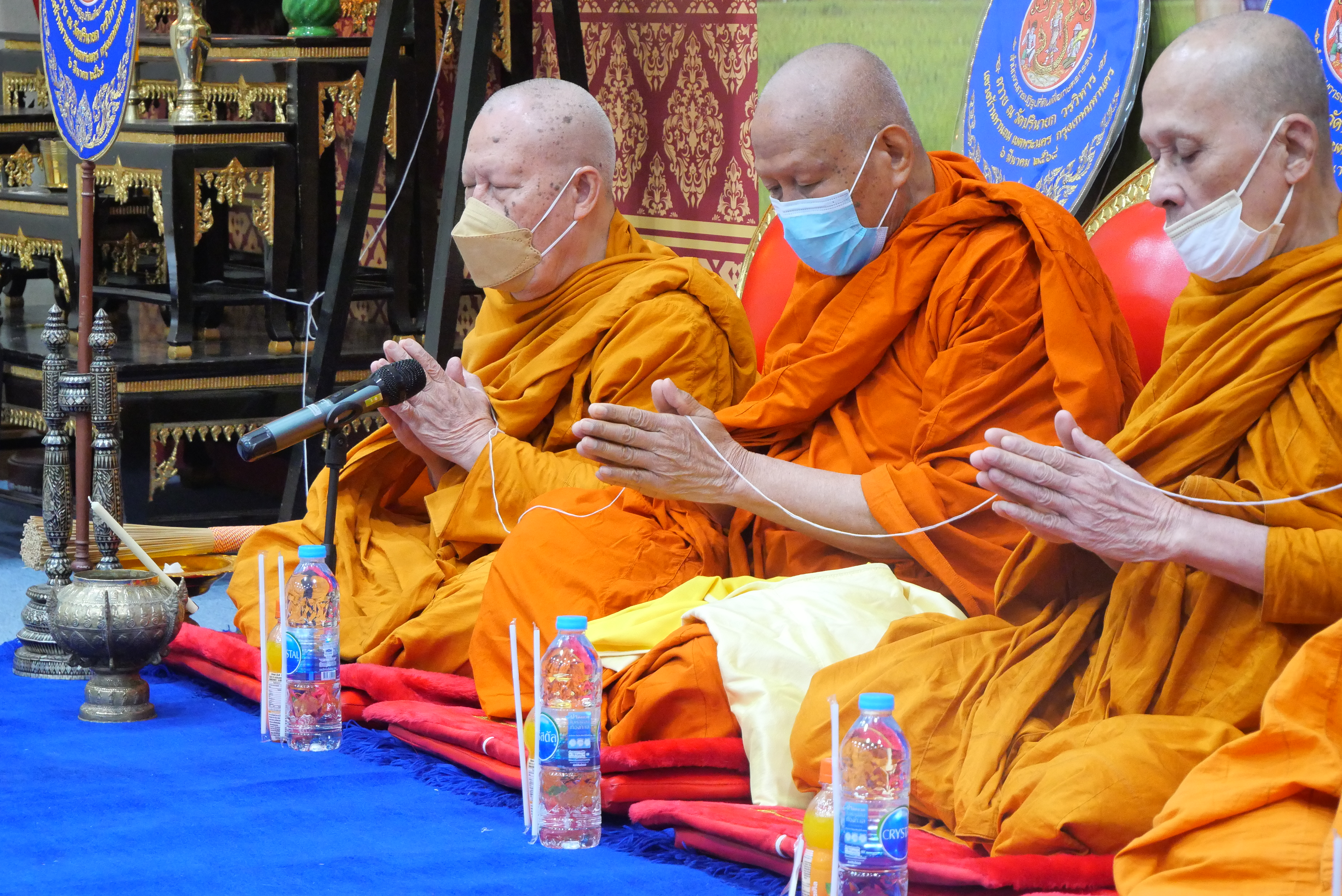 title - ส.ป.ก. จัดพิธีทำบุญถวายภัตตาหารเช้าแด่พระสงฆ์ เนื่องในโอกาสต้อนรับปีใหม่ พ.ศ. 2569